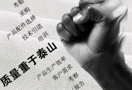 ����Ó���ض�,����Ó������